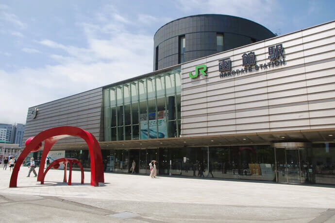 JR函館駅（函館市観光案内所）